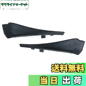 yzGLOFLY 2 YGNXgC Xtrail T32 [O 2014-2018 ɓKAԂ̃tgKXbvR[i[gCp[TChgJo[Wv[g Cp[TChg