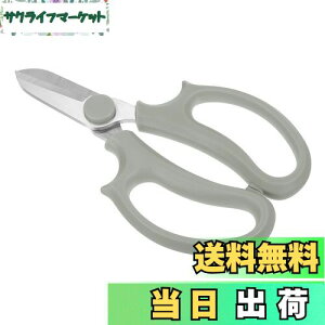 yzPATIKIL K[f͂݉ K[fjOXeX|Ag~OpNbp[ O[