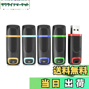 yzVansuny USB 64GB USB3.0 5ZbgbVhCu Lbv RpNg  USBtbV iܐFFA΁AԁAIWACgu[j