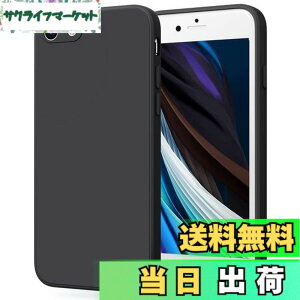 �y���������zYGTBSR iPhone SE ��3���� �A��2���� �P�[�X�A iPhone7 / 8 �P�[�X �o���p�[ �Ռ��z�� �����Y�ی� �����h�~ iPhone SE3/SE2/7/8�p�J�o�[ (�u���b�N, 4.7�C���`)