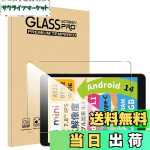 yzy1ZbzFor BMAX I8 tB 7.9C` Mosasa BMAX I8 KXtB Ռz 9Hdx Uh~ 2.5DEhGbW z CA[ ߗ x