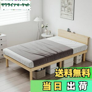 yz[SuperKois] xbh xbht[ Z~_u {I 2RZg ̂xbh Z~_uxbh xbg VRCpC  ω׏d200kg É C΍ [xbh i`