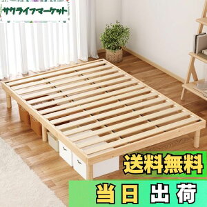 yz[SuperKois] xbh xbht[ VO ̂xbh VOxbh xbg VRCpC 3iK  ω׏d200kg É VR C΍ [xbh i`