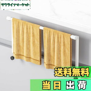 yzBOIVSHI ^InK[ 30cm-50cm܂ŐLk\ Lb`VN[ ^InK[ Lk^I| ^Io[ ^Iz_[