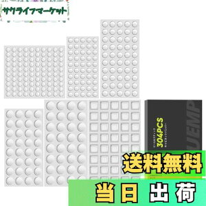 yzS ~ V[ 304 ONUEMP 6TCY ˓ NbVS S \tgNbV EɏՁEhUE~ELYh~ HIS ` ی^ p^SNbV