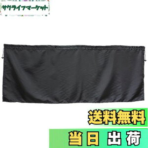 yzi|bNX(Napolex) NSTILE ԒpJ[e tgp3Zbg ubN tbNt ėpTCY UVJbg J[pi 悯 NST-1