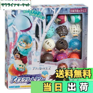 yzG|bN(EPOCH) ACXN[^[ AiƐ̏2 ST}[NF 4Έȏ  Q[ vCl:1~4l EPOCH