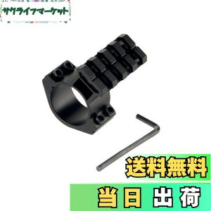 yzFOCUHUNTER 25.4mmXR[v}Eg 4XbgCU[}EgO A_v^[ 20mmEB[o[sJeBj[[Ή d uPbg A~jE AEgh