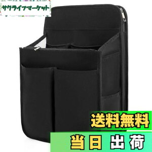 �y���������zVANCORE �o�b�O�C���o�b�O �����b�N ��t�� �c�^ �o�b�N�C���o�b�N �傫�� �����b�N�C���o�b�O �c �C���i�[�o�b�O ���g���� �y�� �����Y �ʋ� ���s �u���b�N L �A�b�v�O���[�h��