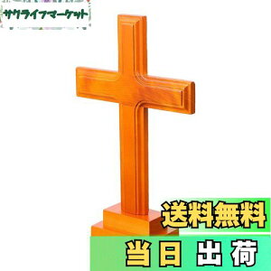 yzDECHOUS@\ˁ@NX@ؐ\ˁ@CGX@LXg@\ˏ@28.5cm@@u@H|i@CeA@@@q@F