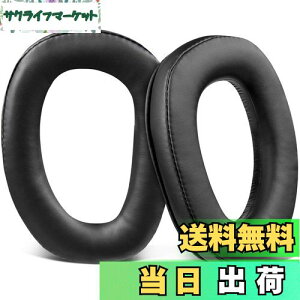 yzSOULWIT C[pbh C[NbV Sennheiser [nCU[ GSP300 GSP301 GSP302 GSP303 GSP350 GSP370 wbhz p pbh wbhpbh mCYAC\[VtH[ veC