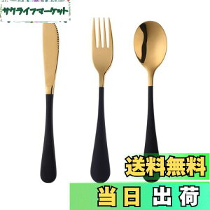 yzBuyer Star qp XeX Jg[Zbg iCt tH[N Xv[ 3_Zbg LbYH  `^dグ ubNS[h c c