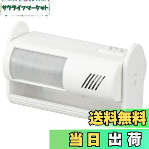 yzI[(OHM) d@ ZT[t`C&A[ ƒ X ݒu^hƃA[ `Cłm点 A[ňЊd 剹70dB s| lZT[ p dr OCH-SA01 09-2000