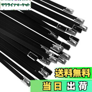 �y���������zOFFO ���F�X�e�����X�o���h 7.9mm�� 100���X�e�����X�X�e�B�[�����̌����΂�ǂł� �ϔM���E�ό󐫁E�ώ��O���E�ϐH�� �����O�ł̎g�p�Ȃǋɂ߂Č����������ł̎g�p�ɍœK400mm(30