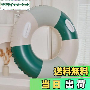 yzJunyueLiang   lp 100cm XC~O   Vv C  r[` v[ p[eB[ GNTTCY V C Vїp ΍ (100#t