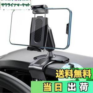 yzANKDELL Nbv ԍ z_[ y2025AbvO[hŁz ԍ z_[ 360x] K؂Ȋpxɒ 萫UQ tȒP ]h~ hU ݊ J[pi E