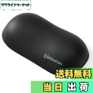 yzUnivoColors lԍHwɊÂtH[}EXpXgXg v~APUf ᔽNbV T|[g PCQ[&ItBX[NɍœK Jጸ ̈U\ 