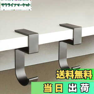 yzLabato obOnK[ ǌ^ Jo tbN e[utbN 5^ ω׏d20kg tbN ~߉H obOtbN x^Cv ItBX Lb` ʏ s Oop gѕ֗ M