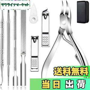 yzJustit ܐ؂ jbp[ ؂ꖡ lCPAZbg ܐ؂ p ܗpܐ؂ jbp[ܐ؂ ̒ܐ؂ lCjbp[ ߂ jbp[ XeX 葫p ȗ͉ hK