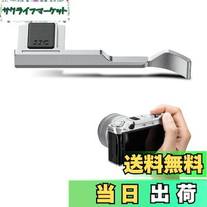 yzJJC TObv TXg X-M5 XM5 JKp ȒP Jz[h߂ Vo[