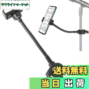 yzTVETE }CNX^hp X}zz_[ yX^hΉX}zz_[ 12cmr _ȃO[XlbNA[ 360°pxR\ tȒP Cu/Xe[WptH