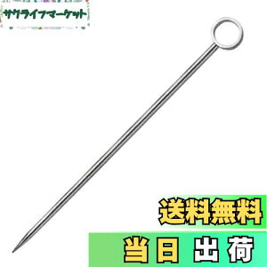 yz SALUS I[hus ی 6{ XeX {