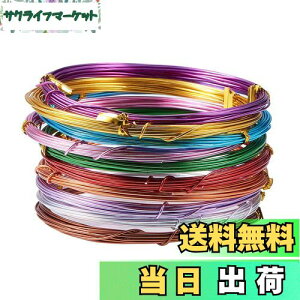 yzPandaHall A~C[ 1mm ~bNX 10Zbg J[ NtgC[ A[eBXeBbNC[  F DIYp |ޗ f 5m/