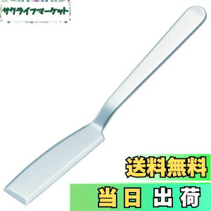 yzXP[^[ (skater) A~ Xb Ƃ낯 g^ o^[iCt 15.8cm ANBT1