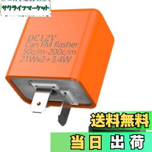 yzYOKELLMUX oCN ECJ[[ 2s 12v ic EBJ[[ tbV[[ _ pd nQ/ledΉ x I[goCp 1