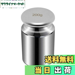 yzHFS(R)  200g P 0.2kg ͂ p   V Ăт Z x ͊w w w NbL ZOXP[ M2