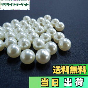 yzyBEAUTY PLAYERzp[r[Y p[ p[ p[c 70 12mm r[Y ۋ  t | DIY Dp EFfBOhX lbNX uXbg CO ~