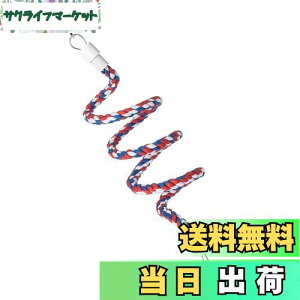【送料無料】YFFSFDC インコ おもちゃ 止まり木 鳥用 ロープパーチ 布製止まり木バードアスレチックインコスパイラルパーチ インコ大中小型インコ ロープ 鈴付き 遊びおもちゃ