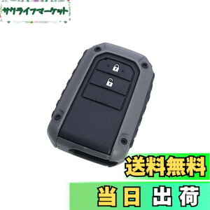 �y���������z�Ɖ����b�N(Tsuchiya Yac) �ԓ��p�i �L�[�J�o�[ RUGGED TY4 DG �_�[�N�O���[ 2x5.4x7.8cm PF-367