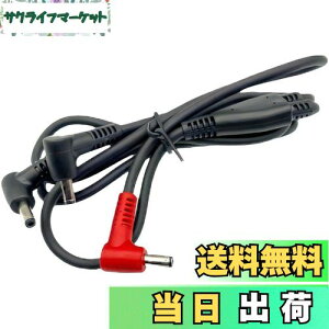 yzCNCTWO(RlNgc[) 50vΉ t@tƕ pt@P[u DC(3.8mm/1.4mm)(IXx3) ݊̍TCY obe[t@܂ł̐ڑp \ p 96YL