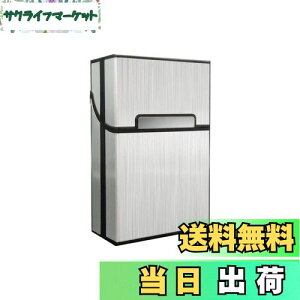 yzYFFSFDC ^oRP[X ^VKbgP[X eł܂ 20{[ A~ y jh~ h hVKbgP P[X  ی Jojp Vo[