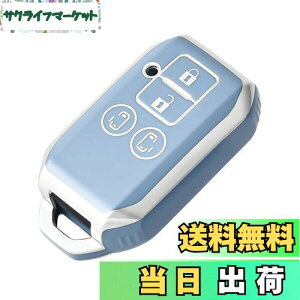 yz[OFFCURVE] XYL/suzukip X}[g L[P[X L[Jo[ 4{^ ϏՌ XNb`h~ L[z_[ IV G肢  dgQȂ V^Xy[VAJX^ nX