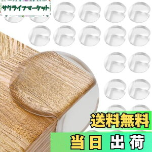 yz[Fieekty]R[i[NbV R[i[K[hy20ZbgzyۈmEz p ی e[uR[i[Jo[ e[upJo[ ̓e[v S̖őfލ̗p 5{e