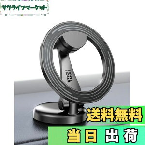 yzYOSH X}zz_[  }Olbg MagSafeΉ [] }OZ[t ԍڃz_[ X}zX^h iphone gуX^h ԗp ܂肽 Ў葀 ͋  3MSV[