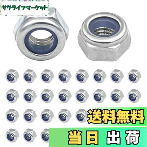 yzwinova ZpbNibg iC bN ibg M6 ibg 304XeX|lWibg CT[gibgv[g 6mm 10mm 100