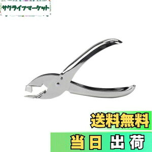 yzDFsucces zb`LX [o[ z`LXjO ̑͂܂ 莝^ RpNg ėp [   j z`LX (Vo[)