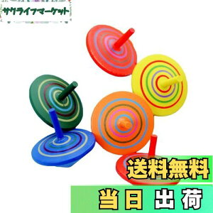 yzLIOOBO 񂵃R} ؐ R} t q  ʔ mߋ 12Zbg i_J[j