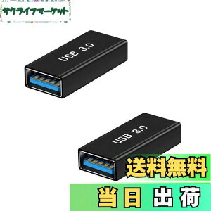 yzPOTRRCIUSUER USB XXϊ (2Zbg) USB3.0 Jv pA_v^ A^Cv 5Gbps f[^] A~jE