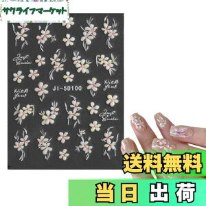 yzEZ PEACH lCV[ ԁX lCXebJ[   ɔ  lCpV[ 3d   Ԃт ȔS ȒPlCA[g t@bV ANZT[ lC  (