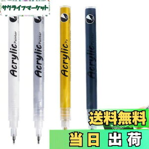 yzTVETE ANy ɍ y }[J[y Zbgy4{z0.5mm 0.7mm  }[J[ j[hy ׎ ϐ y nCCgy y }y CXg y DIY