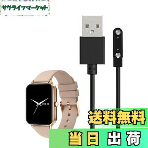 yzFor MONOMAM Primo 1.65C` X}[gEHb` [dP[u [d C[ USB[dyKONXISAzėp}Olbg[dR[h Cz }[d ϋv y  ^ѕ֗ sp