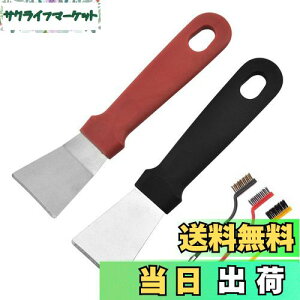 【送料無料】Refoiner お掃除ヘラ 水垢落とし 多機能お掃除へら 汚れ落としヘラ 冷蔵庫アイススクレーパー キッチン 工具 小さな広告の除去 床の接着剤除去 厚い油汚れの除去 黒のストレート