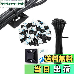 yzNeyiem P[u^C }Egx[X 20mm*20mmzŒc[ iCohZbg iCP[uXgbv P[uǗ ͔Se[vtz Œ P[u R[