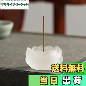 yzSheepyo   ڗ  @̉Ԍ` ㌊}t    dpi IV  F   K ґz  񂱂 CZX