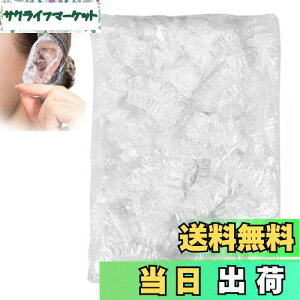 yzYJRUNFU C[Lbv Jo[ ĝ  Lbv ѐ   Lbv ی t[TCY jp Tp Ɩp e@ e (100)