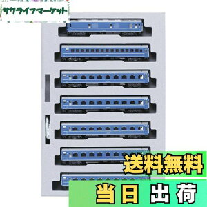 yzKATO NQ[W 24n 25` Q} xm { 7Zbg 10-855 S͌^ q